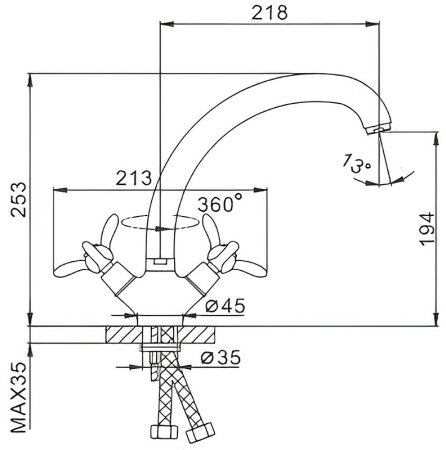 Смеситель для кухни Frap H12 F4212 Хром 
