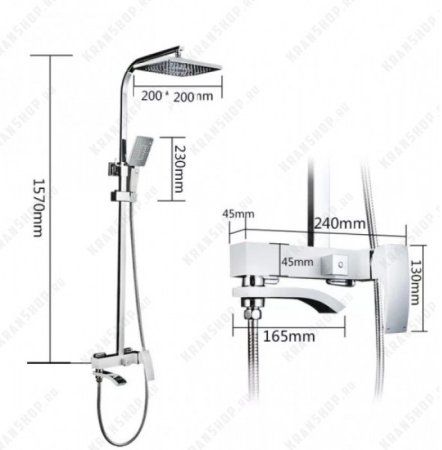 Набор для ванны 2 в 1 HANSEN H33055 (37055) Хром 