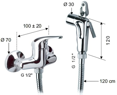 Гигиенический душ со смесителем Remer C312DP Хром 