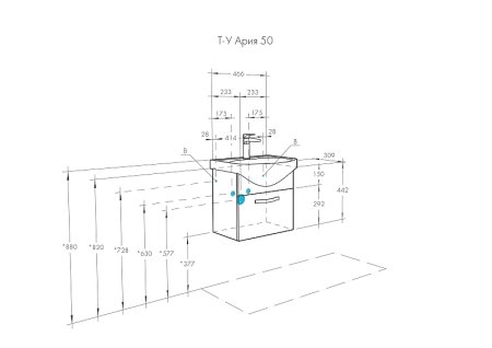 Тумба под раковину Aquaton Ария 50 1A140301AA010 подвесная Белая 