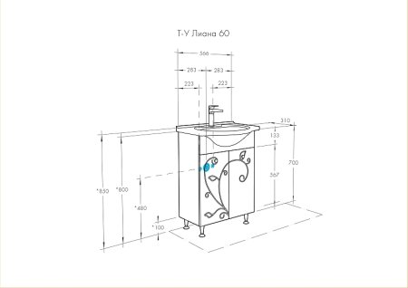 Тумба под раковину Aquaton Лиана 60 1A163101LL010 Белая 