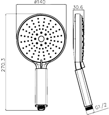 Ручной душ Swedbe Calypso 5019 Хром Белый 