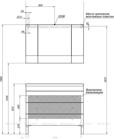 Зеркало-шкаф Aquanet Верона 100 белый 