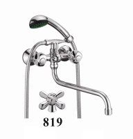 Смеситель для ванны D-Lin D140819, хром