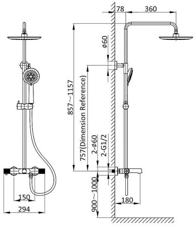 Душевая система Vincea Desire VSFS-1D1TBG с термостатом Брашированное золото 