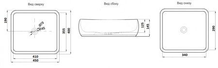 Раковина CeramaLux 554 накладная 