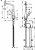 Смеситель для кухонной мойки Hansgrohe Metris Select M71 73816000 