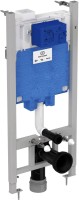 Система инсталляции для унитазов Ideal Standard ProSys Eco Frame 2.0 R046367