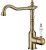 Смеситель для кухни Boheme Medici Ripresa 101-PR Бронза 