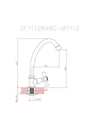 Смеситель одинарный для кухни HAIBA CRON CN4108 