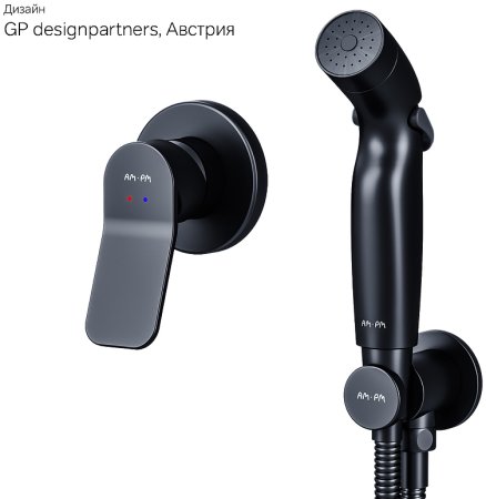 Гигиенический душ со смесителем AM.PM X-Joy F40H85A22 Черный 