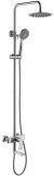 Душевая система Gappo G99-20 G2499-20 Сатин 