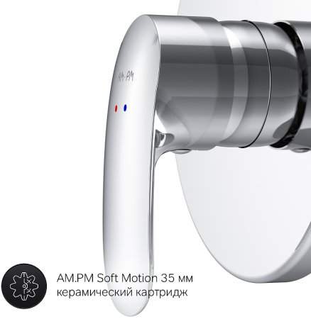 Смеситель для душа AM.PM Like F8075000 Хром 