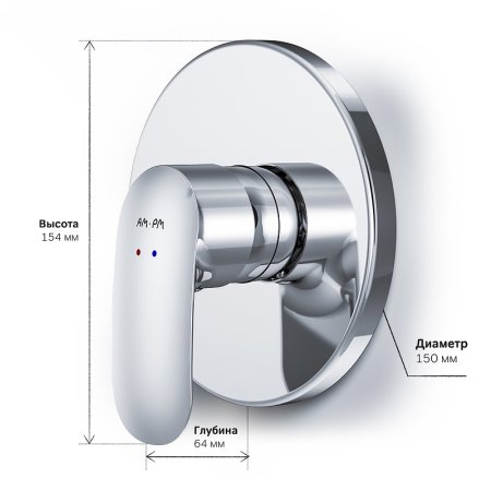 Смеситель для душа AM.PM Like F8075000 Хром 