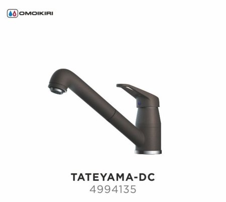 Смеситель для кухонной мойки Omoikiri Tateyama-S DC 