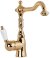 Смеситель для раковины Gattoni Orta 2741/27D0 OLD Золото 24 карат 