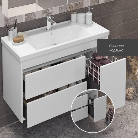 Тумба под раковину Opadiris Фреш 100 00-00006754 подвесная Белая 