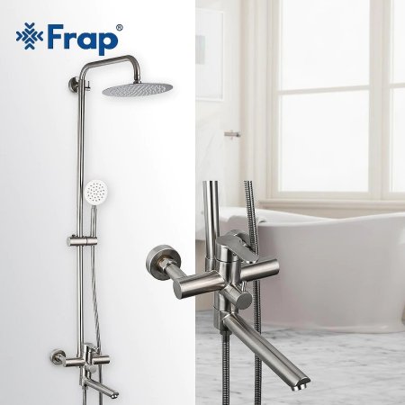 Душевая система Frap H801 F24801 Сатин 