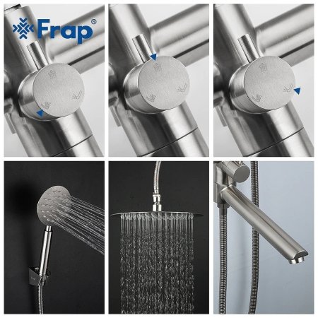 Душевая система Frap H801 F24801 Сатин 