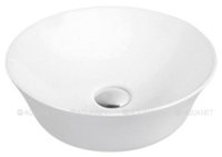 Раковина-чаша Allen Brau Liberty 42 4.32002.20 Белая