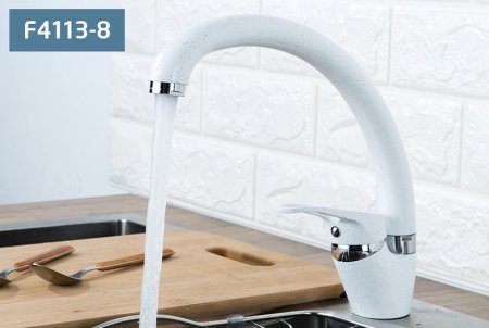Смеситель для кухни Frap F4113-8 Белый 