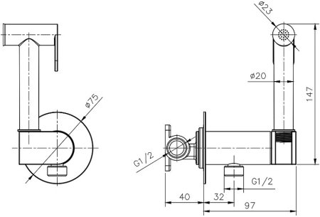 Гигиенический душ со смесителем Rush Capri CA1435-97 Хром 
