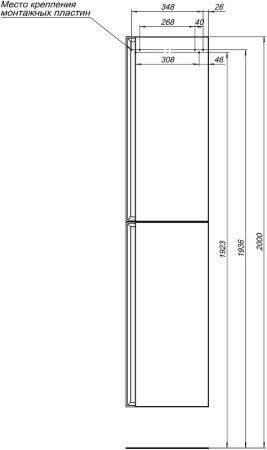 Шкаф пенал Allen Brau Eclipse 40 1.E1005.WM подвесной Белый матовый 