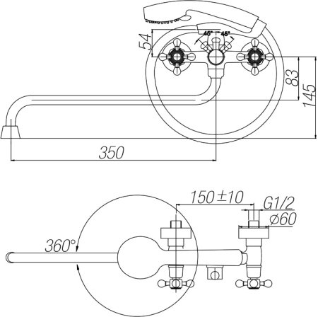 Смеситель Paulmark Essen Es121001 универсальный 