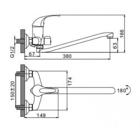 Смеситель для ванны Frap H29 F2229 универсальный Хром 