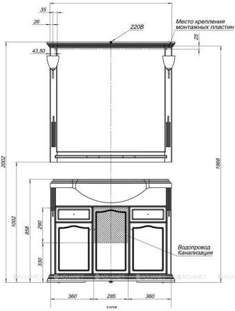 Зеркало Aquanet Лагуна 105 белый 