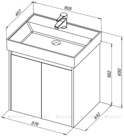 Тумба с раковиной Aquanet Nova Lite 60 белый глянец (2 дверцы) 