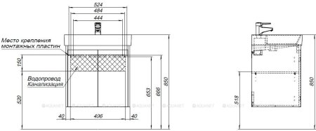 Тумба с раковиной Aquanet Nova Lite 60 белый глянец (2 дверцы) 