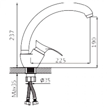 Cмеситель для кухни ViEiR V103521 Хром 