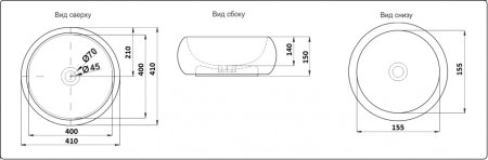 Раковина CeramaLux 78217 накладная 