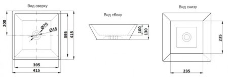 Раковина CeramaLux 183 накладная 