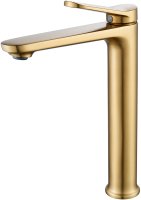 Смеситель для раковины высокий Shevanik S4311G, золотой сатин