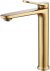 Смеситель для раковины высокий Shevanik S4311G, золотой сатин 