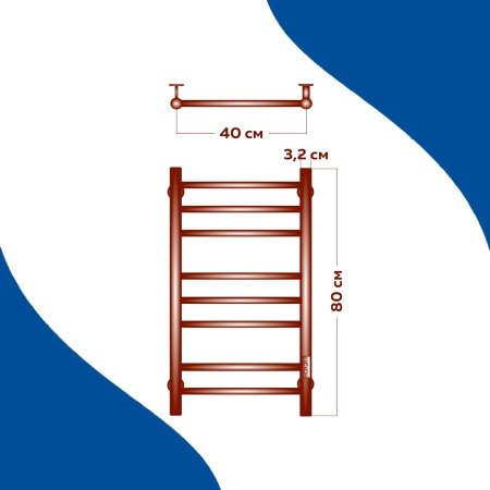 Полотенцесушитель электрический (лесенка) Маргроид В10 M0033, 40x80 см 