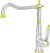 Смеситель для кухонной мойки Migliore Oxford ML.CUC-6382.BI.CRDO хром/золото 