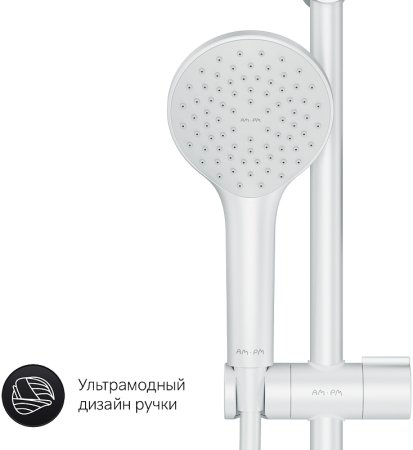 Душевая система AM.PM X-Joy F43885A14 Белый матовый 