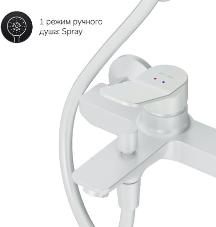 Душевая система AM.PM X-Joy F43885A14 Белый матовый 