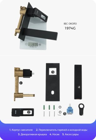 Смеситель для раковины Gappo G17-6 G1017-16 Черный матовый 