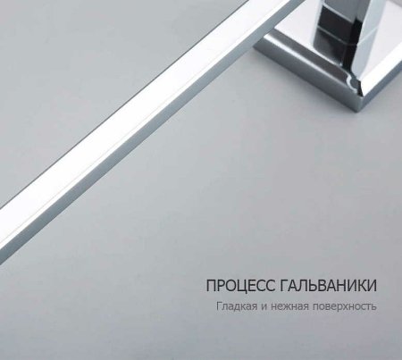 Полотенцедержатель Gappo G38 G3801 Хром 