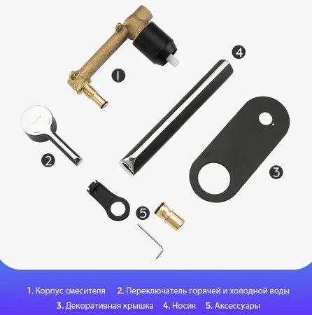 Смеситель для раковины Gappo G03-6 G1003-26 Черный матовый Хром 