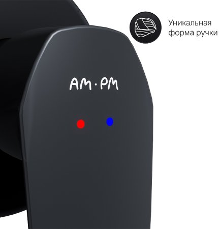 Смеситель для раковины AM.PM Gem F90A72222 Черный матовый 