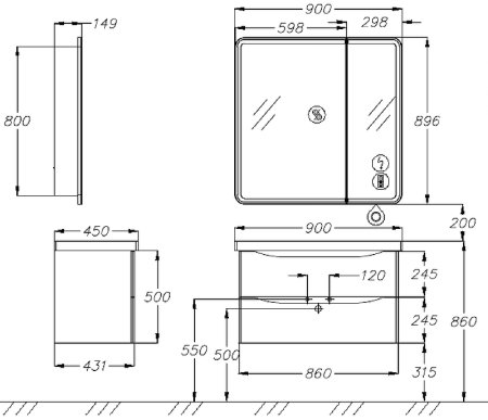 Тумба под раковину Opadiris Элеганс 90 00-00006896 подвесная Белая матовая 