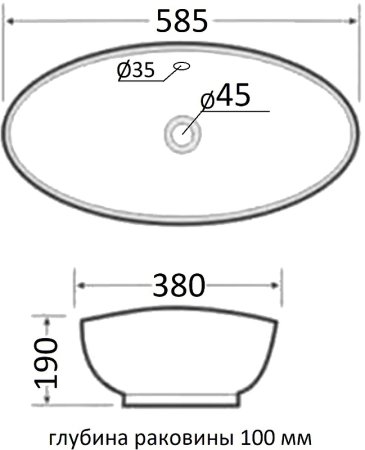 Раковина-чаша Orange 58 B08-585w Белая 