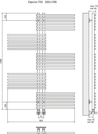 Водяной полотенцесушитель Terminus Европа П30 500x1296 4620768886676 Хром 