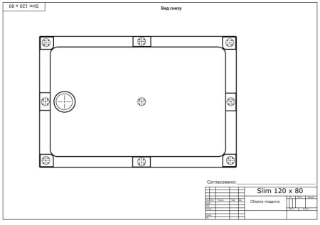 Поддон для душа Bas Олимпик 120x80 см NEW 