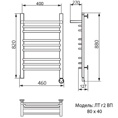 Полотенцесушитель электрический Ника Trapezium ЛТ г2 ВП 80х40 правый тэн 